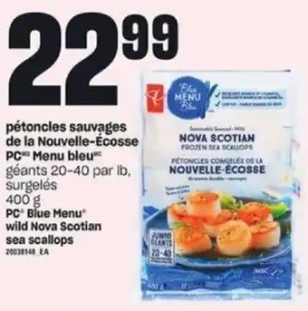 Provigo PC blue menu wild nova scotian sea scallops 400g offer