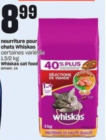 Provigo Whiskas cat food 1,5/2kg offer