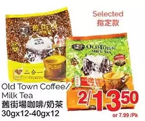 T&T Supermarket Old town coffee/milk tea offer