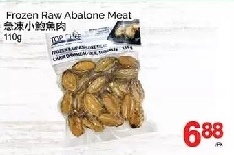 T&T Supermarket Frozen raw abalone meat offer