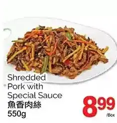 T&T Supermarket Shredded pork with special sauce offer