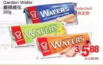 T&T Supermarket Garden wafer offer