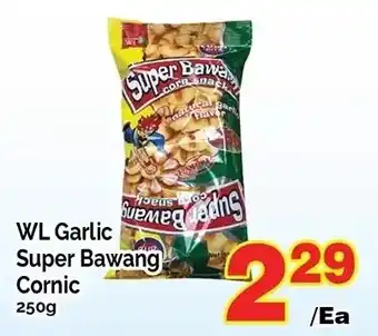 T&T Supermarket Wl garlic super bawang offer