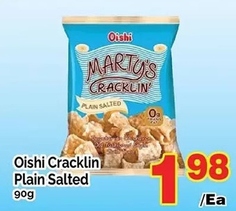 T&T Supermarket Oishi cracklin plain salted offer