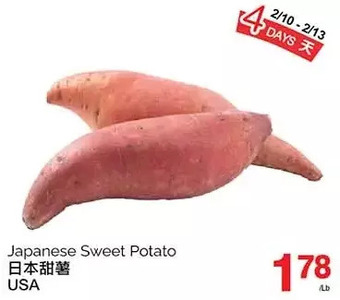 T&T Supermarket Japanese sweet potato offer