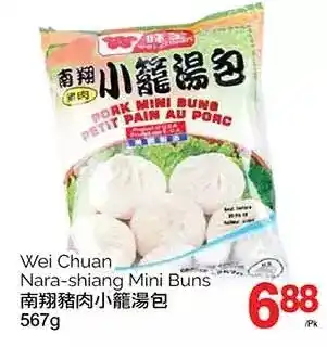 T&T Supermarket Wei chuan nara-shiang mini buns offer