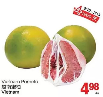 T&T Supermarket Vietnam pomelo offer