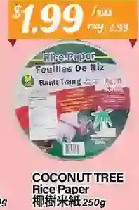 Btrust Supermarket Coconut tree rice paper offer