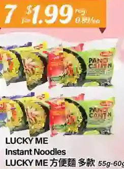 Btrust Supermarket Lucky me instant noodles offer