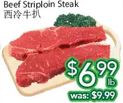 Ample Food Market Beef striploin steak offer