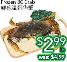 Ample Food Market Frozen bc crab offer
