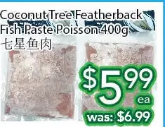Ample Food Market Coconut tree featherback fish paste poisson offer
