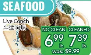 Ample Food Market Live conch offer