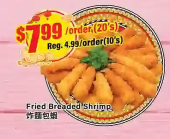 Btrust Supermarket Fried breaded shrimp offer