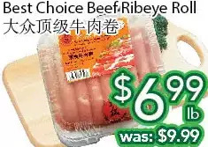 Ample Food Market Best choice beef ribeye roll offer
