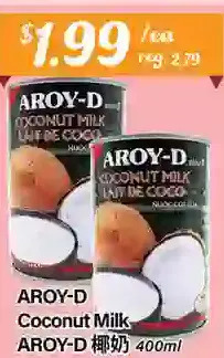 Btrust Supermarket Aroy-d coconut milk offer