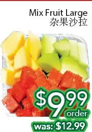 Ample Food Market Mix fruit large offer