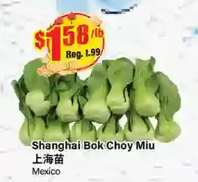 Btrust Supermarket Shanghai bok choy miu offer