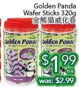 Ample Food Market Golden panda wafer sticks offer