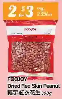 Btrust Supermarket Foojoy dried red skin peanut offer