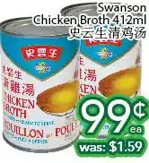 Ample Food Market Swanson chicken broth offer