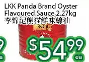 Ample Food Market Lkk panda brand oyster flavoured sauce offer