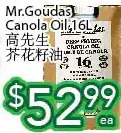 Ample Food Market Mr. goudas canola oil offer