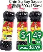 Ample Food Market Chin su soy sauce offer