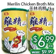 Ample Food Market Merilin chicken broth mix offer