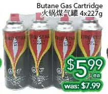 Ample Food Market Butane gas cartridge offer