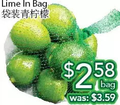 Ample Food Market Lime in bag offer