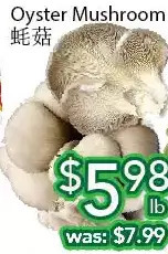 Ample Food Market Oyster mushroom offer