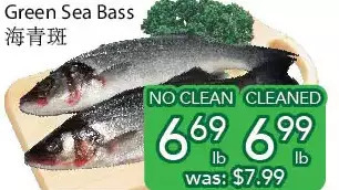Ample Food Market Green sea bass offer