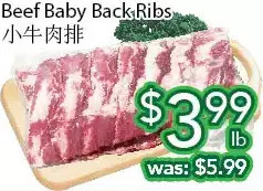 Ample Food Market Beef baby back ribs offer
