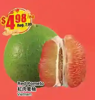 Btrust Supermarket Red pomelo offer