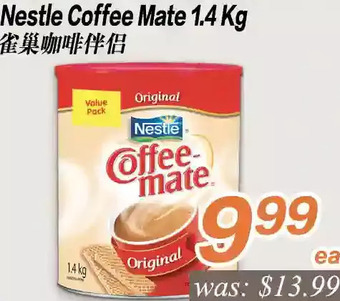 Seasons Foodmart Nestle coffee mate offer