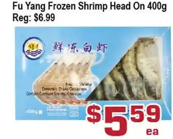 Top Food Supermarket Fu yang frozen shrimp head on offer