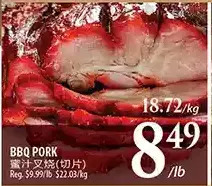 Al Premium Food Mart Bbq pork offer