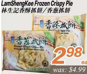 Seasons Foodmart Lamshengkee frozen crispy pie offer