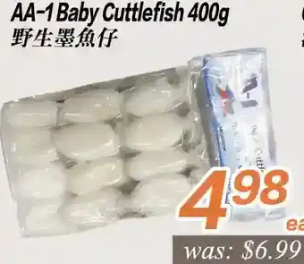 Seasons Foodmart Aa-1 baby cuttle fish offer