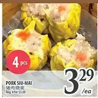 Al Premium Food Mart Pork siu-mai offer