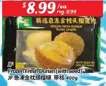 Btrust Supermarket Jf frozen fresh durian offer