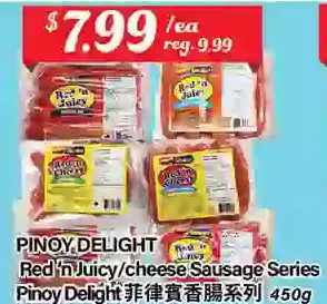 Btrust Supermarket Pinoy delight red'n juicy / cheese sausage series offer