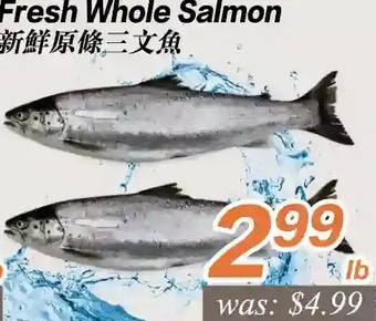 Seasons Foodmart Fresh whole salmon offer