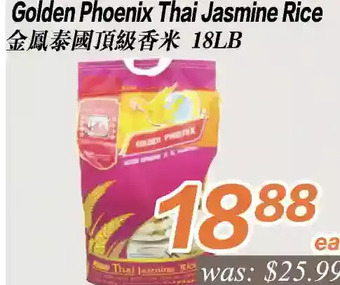 Seasons Foodmart Golden phoenix thai jasmine rice offer