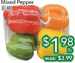 Ample Food Market Mixed pepper offer