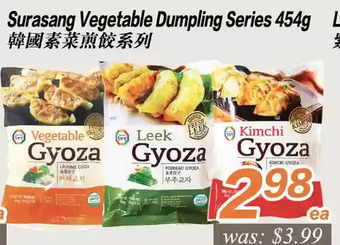 Seasons Foodmart Surasang vegetable dumpling series offer