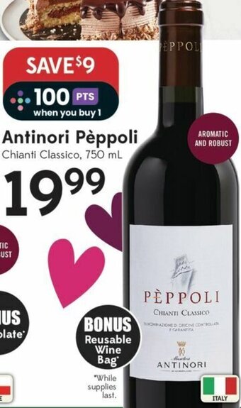 Sobeys Antinori Pèppoli Chianti Classico 750 ml offer
