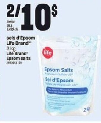 Provigo Life Brand Epsom Salts 2Kg offer