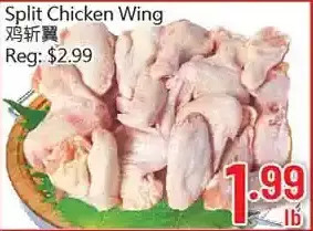 Hong Tai Supermarket Split chicken wing offer
